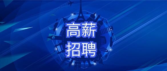 中国国际贸易单一窗口官网山东