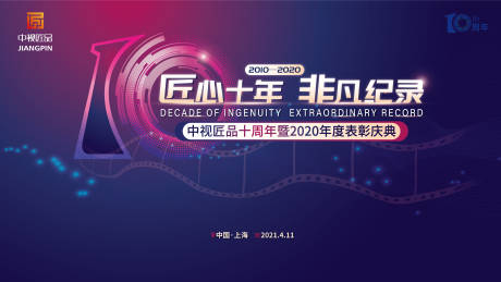 中国到英国国际物流运费价格表