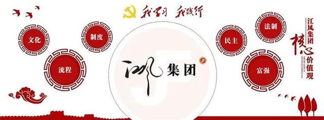 中国国际物流公司排名前十