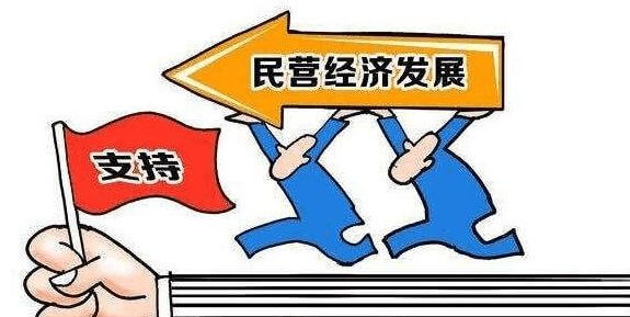 中国国际贸易单一窗口官网官方网页