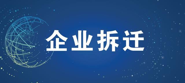 中国到英国国际物流运费价格表