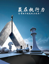 中国国际物流公司排名前十名